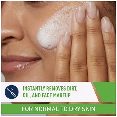 Cerave Hydrating Cleanser Normal to Dry skin PANCHITA